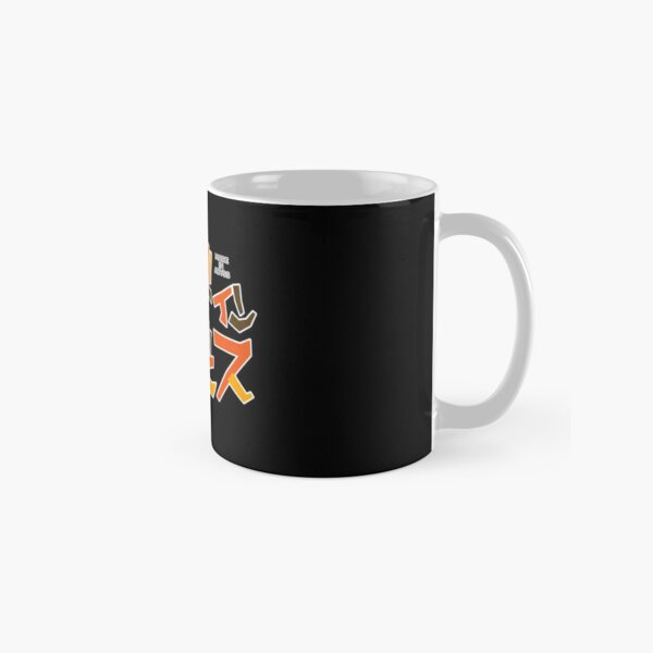 Anime Made in Abyss Logo Classic Mug RB0307 product Offical made in abyss Merch