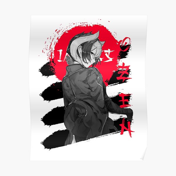 ozen the immovable made in abyss Poster RB0307 product Offical made in abyss Merch